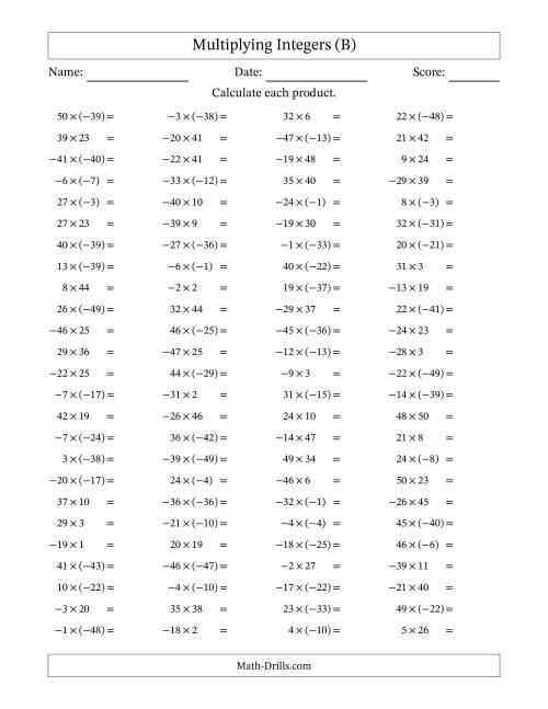 The Multiplying Mixed Integers from -50 to 50 (100 Questions) (B) Math Worksheet