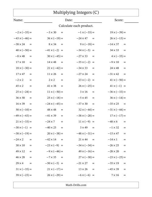The Multiplying Mixed Integers from -50 to 50 (100 Questions) (C) Math Worksheet