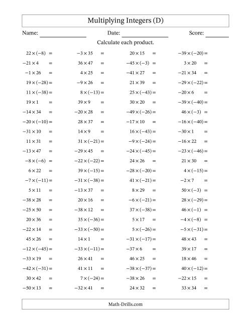 The Multiplying Mixed Integers from -50 to 50 (100 Questions) (D) Math Worksheet