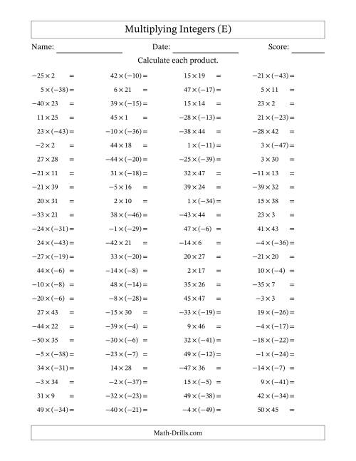 The Multiplying Mixed Integers from -50 to 50 (100 Questions) (E) Math Worksheet