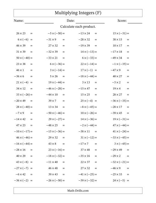 The Multiplying Mixed Integers from -50 to 50 (100 Questions) (F) Math Worksheet