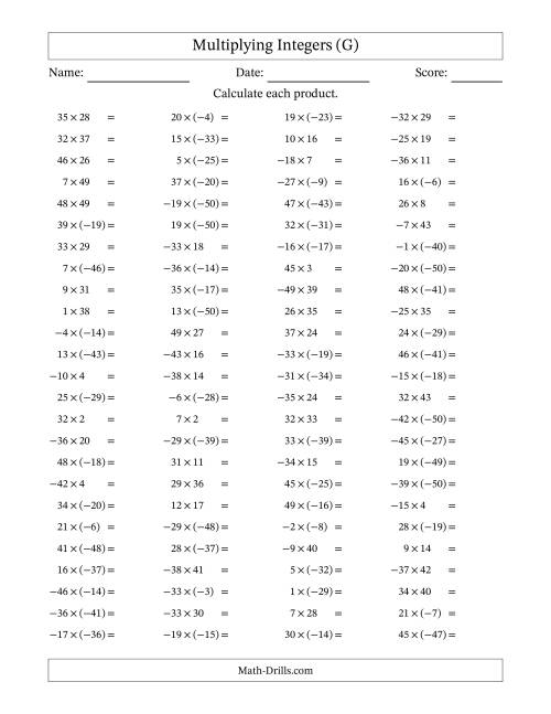 The Multiplying Mixed Integers from -50 to 50 (100 Questions) (G) Math Worksheet