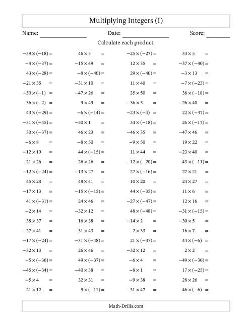 The Multiplying Mixed Integers from -50 to 50 (100 Questions) (I) Math Worksheet