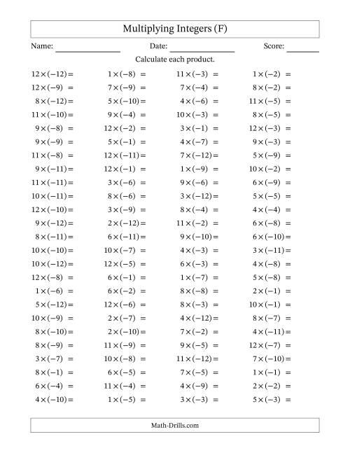 The Multiplying Positive by Negative Integers from -12 to 12 (100 Questions) (F) Math Worksheet