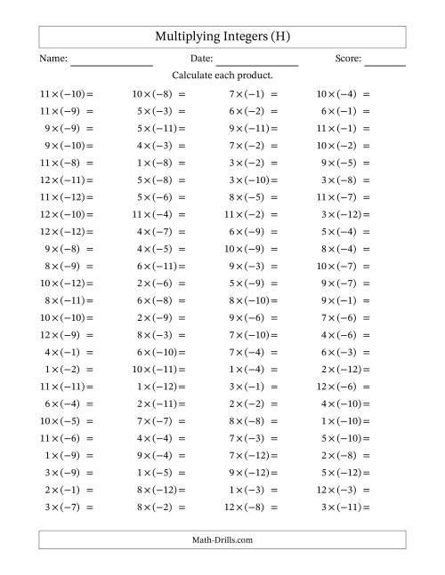 The Multiplying Positive by Negative Integers from -12 to 12 (100 Questions) (H) Math Worksheet