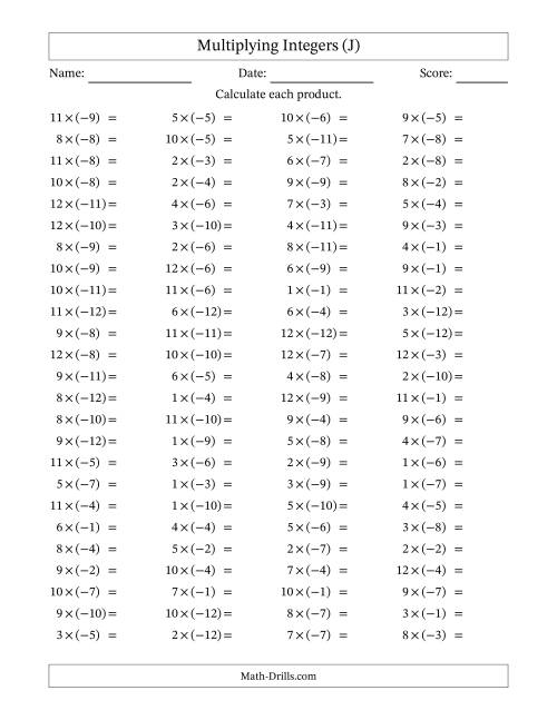 The Multiplying Positive by Negative Integers from -12 to 12 (100 Questions) (J) Math Worksheet