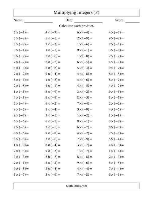 The Multiplying Positive by Negative Integers from -9 to 9 (100 Questions) (F) Math Worksheet
