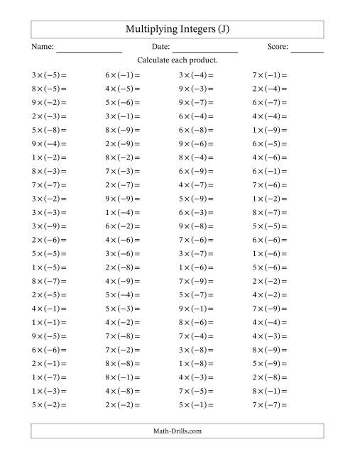 The Multiplying Positive by Negative Integers from -9 to 9 (100 Questions) (J) Math Worksheet