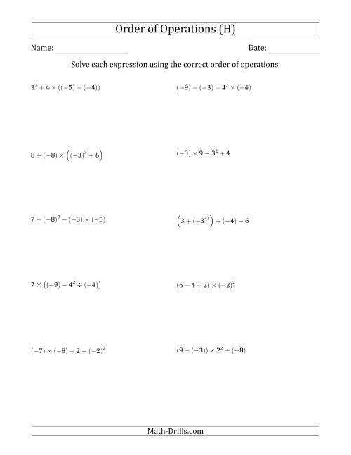 The Order of Operations with Negative and Positive Integers (Four Steps) (H) Math Worksheet