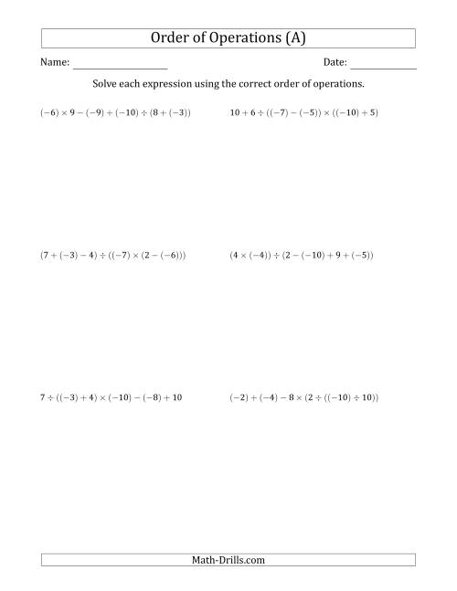 The Order of Operations with Negative and Positive Integers and No Exponents (Five Steps) (A) Math Worksheet
