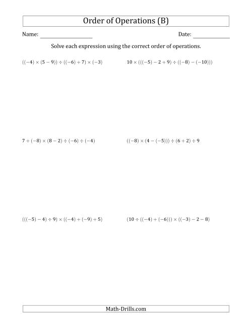 The Order of Operations with Negative and Positive Integers and No Exponents (Five Steps) (B) Math Worksheet