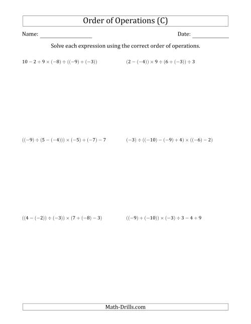 The Order of Operations with Negative and Positive Integers and No Exponents (Five Steps) (C) Math Worksheet