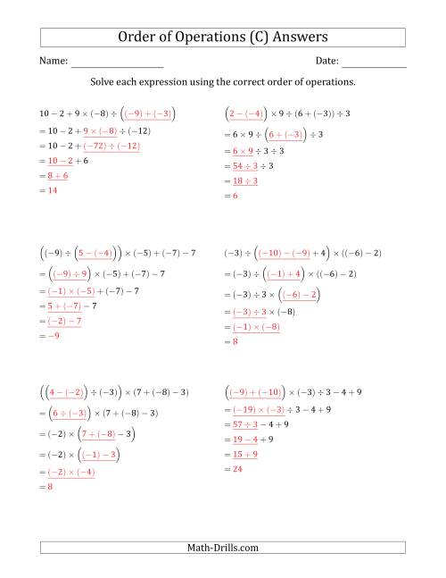 The Order of Operations with Negative and Positive Integers and No Exponents (Five Steps) (C) Math Worksheet Page 2