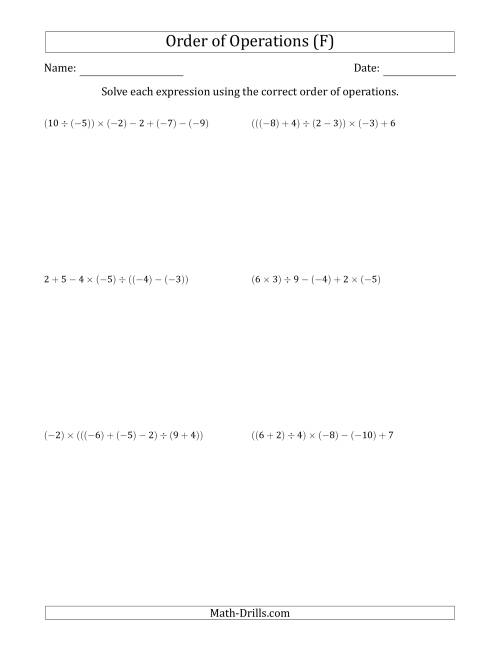 The Order of Operations with Negative and Positive Integers and No Exponents (Five Steps) (F) Math Worksheet