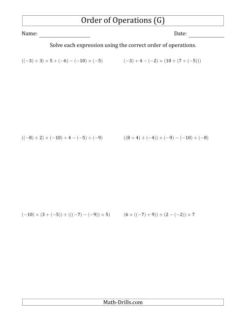 The Order of Operations with Negative and Positive Integers and No Exponents (Five Steps) (G) Math Worksheet
