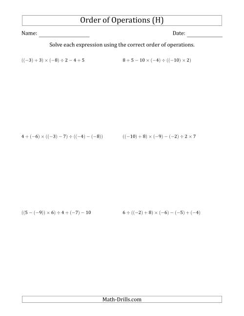 The Order of Operations with Negative and Positive Integers and No Exponents (Five Steps) (H) Math Worksheet