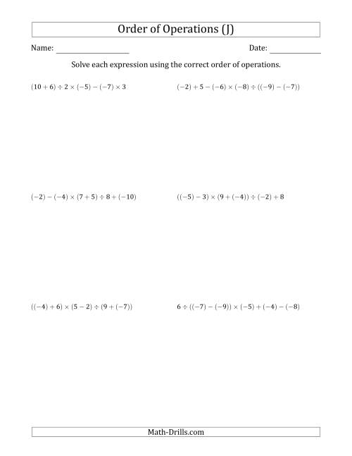 The Order of Operations with Negative and Positive Integers and No Exponents (Five Steps) (J) Math Worksheet