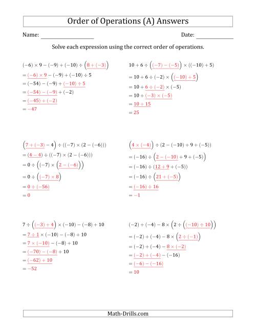 The Order of Operations with Negative and Positive Integers and No Exponents (Five Steps) (All) Math Worksheet Page 2