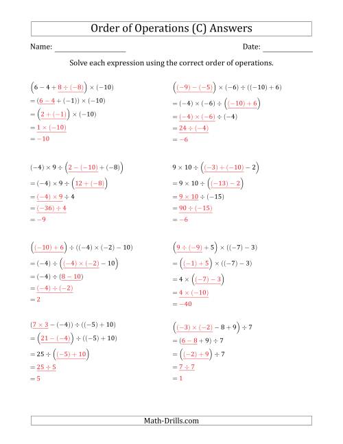The Order of Operations with Negative and Positive Integers and No Exponents (Four Steps) (C) Math Worksheet Page 2