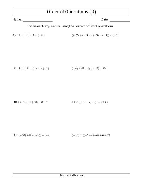 The Order of Operations with Negative and Positive Integers and No Exponents (Four Steps) (D) Math Worksheet