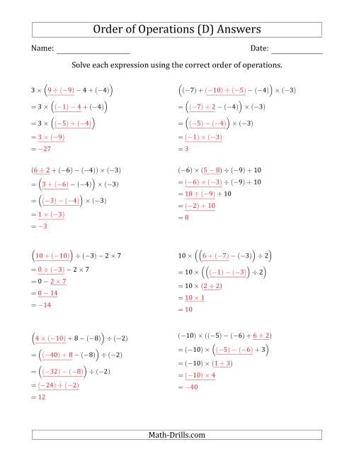 The Order of Operations with Negative and Positive Integers and No Exponents (Four Steps) (D) Math Worksheet Page 2