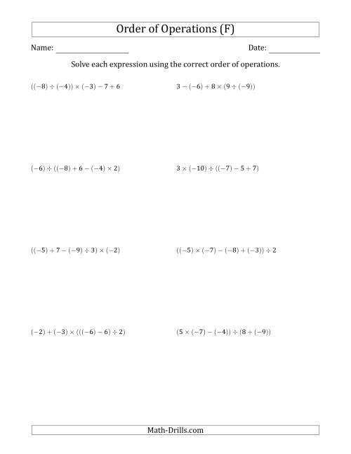 The Order of Operations with Negative and Positive Integers and No Exponents (Four Steps) (F) Math Worksheet