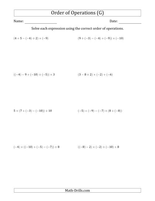 The Order of Operations with Negative and Positive Integers and No Exponents (Four Steps) (G) Math Worksheet