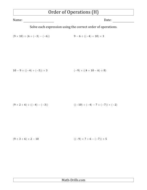 The Order of Operations with Negative and Positive Integers and No Exponents (Four Steps) (H) Math Worksheet