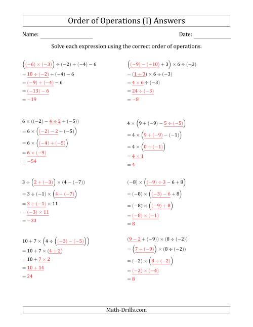 The Order of Operations with Negative and Positive Integers and No Exponents (Four Steps) (I) Math Worksheet Page 2