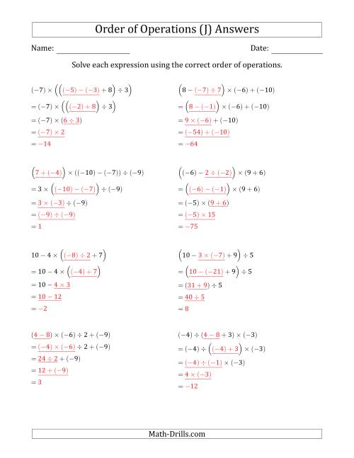 The Order of Operations with Negative and Positive Integers and No Exponents (Four Steps) (J) Math Worksheet Page 2