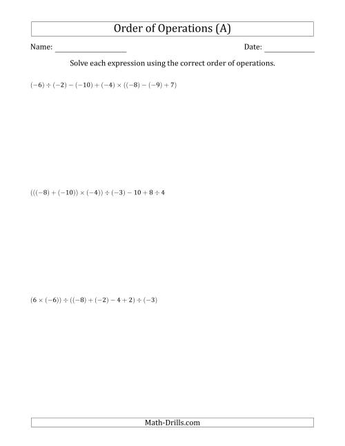 The Order of Operations with Negative and Positive Integers and No Exponents (Six Steps) (A) Math Worksheet