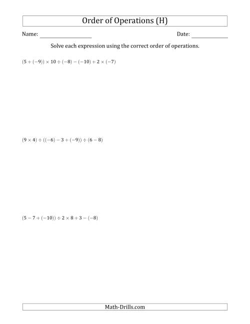 The Order of Operations with Negative and Positive Integers and No Exponents (Six Steps) (H) Math Worksheet