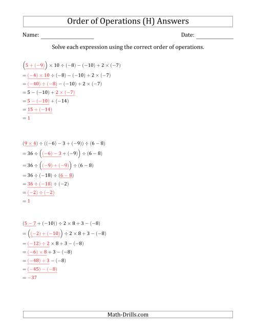 The Order of Operations with Negative and Positive Integers and No Exponents (Six Steps) (H) Math Worksheet Page 2
