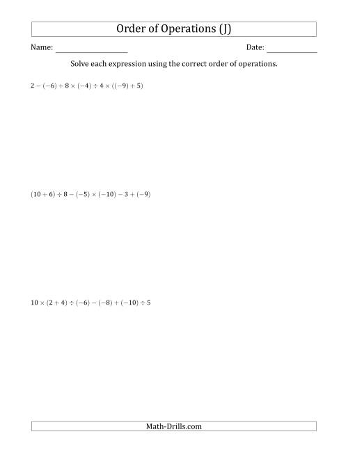 The Order of Operations with Negative and Positive Integers and No Exponents (Six Steps) (J) Math Worksheet