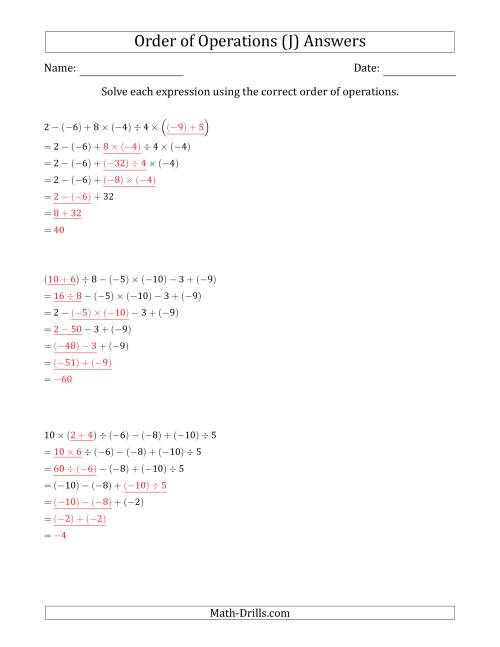 The Order of Operations with Negative and Positive Integers and No Exponents (Six Steps) (J) Math Worksheet Page 2