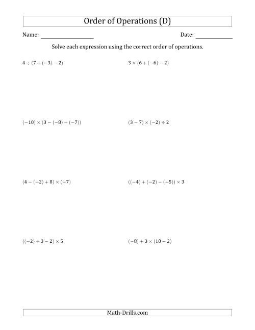 The Order of Operations with Negative and Positive Integers and No Exponents (Three Steps) (D) Math Worksheet