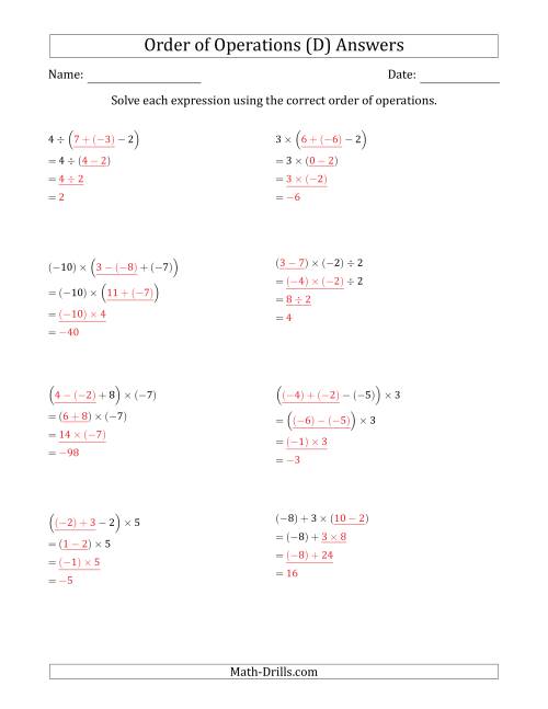 The Order of Operations with Negative and Positive Integers and No Exponents (Three Steps) (D) Math Worksheet Page 2