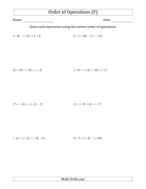 The Order of Operations with Negative and Positive Integers and No Exponents (Three Steps) (F) Math Worksheet
