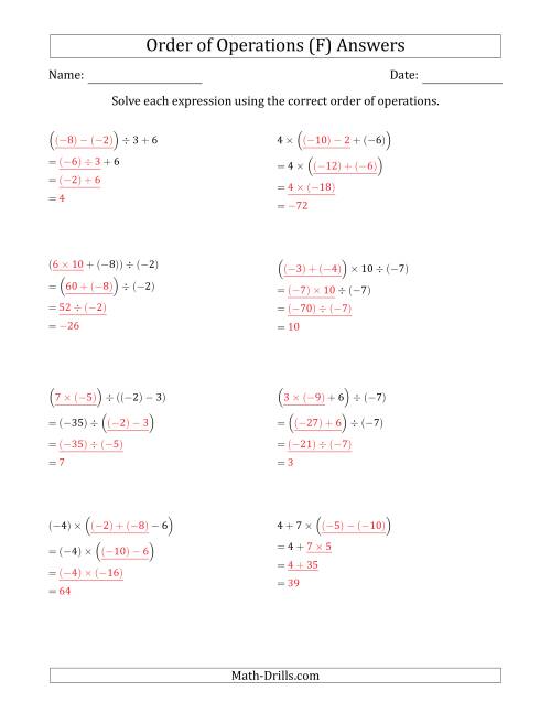The Order of Operations with Negative and Positive Integers and No Exponents (Three Steps) (F) Math Worksheet Page 2