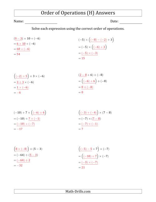 The Order of Operations with Negative and Positive Integers and No Exponents (Three Steps) (H) Math Worksheet Page 2