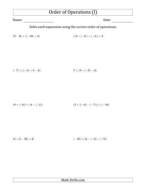 The Order of Operations with Negative and Positive Integers and No Exponents (Three Steps) (I) Math Worksheet