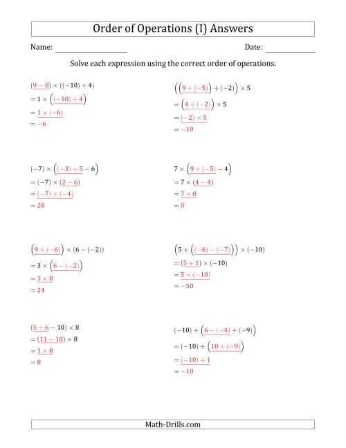 The Order of Operations with Negative and Positive Integers and No Exponents (Three Steps) (I) Math Worksheet Page 2