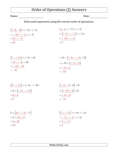 The Order of Operations with Negative and Positive Integers and No Exponents (Three Steps) (J) Math Worksheet Page 2