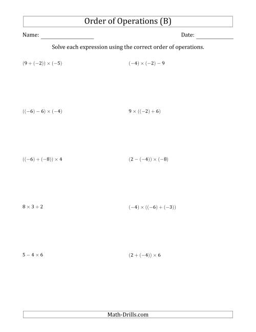 The Order of Operations with Negative and Positive Integers and No Exponents (Two Steps) (B) Math Worksheet