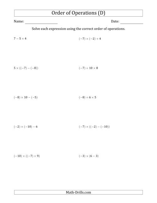 The Order of Operations with Negative and Positive Integers and No Exponents (Two Steps) (D) Math Worksheet