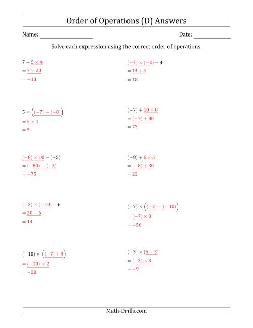 The Order of Operations with Negative and Positive Integers and No Exponents (Two Steps) (D) Math Worksheet Page 2