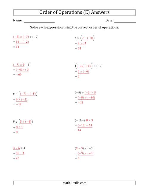 The Order of Operations with Negative and Positive Integers and No Exponents (Two Steps) (E) Math Worksheet Page 2