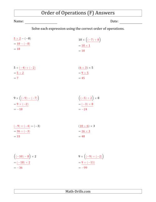 The Order of Operations with Negative and Positive Integers and No Exponents (Two Steps) (F) Math Worksheet Page 2