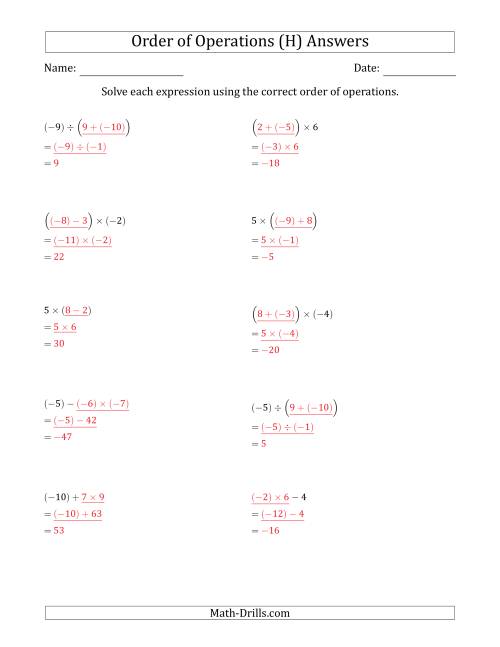 The Order of Operations with Negative and Positive Integers and No Exponents (Two Steps) (H) Math Worksheet Page 2