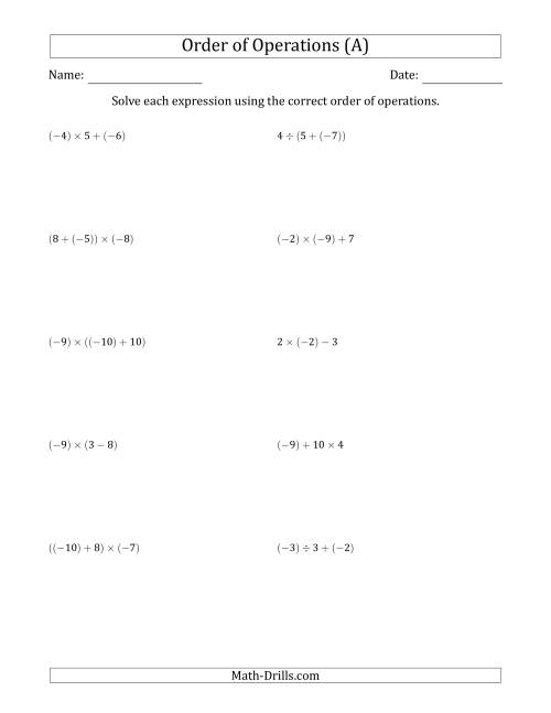 The Order of Operations with Negative and Positive Integers and No Exponents (Two Steps) (All) Math Worksheet